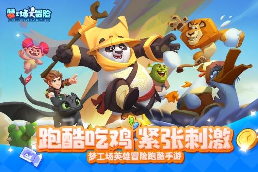 csgo如何加好友