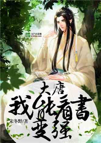 热带水果“安家”雨城 差异化发展销售红火