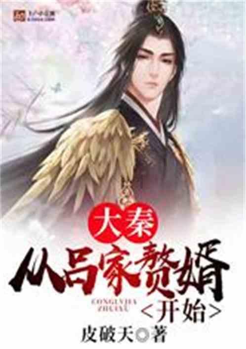 退伍后竟干这个？抓！