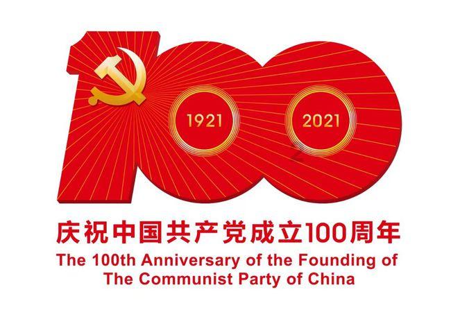 武斗纹章2初篇
